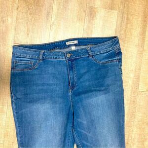 Refuge Skinny Jeans